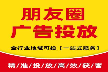 深度解析SEM竞价推广策略：从零到一的营销增长