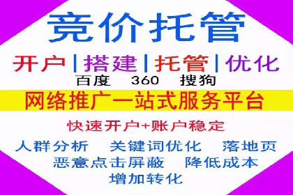 行业领先者的信息流广告优化实战经验分享