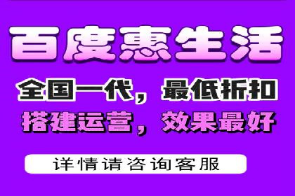 案例分析：百度推广一个月的投入与产出比