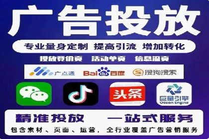 百度推广中关键词布局优化的最佳实践案例